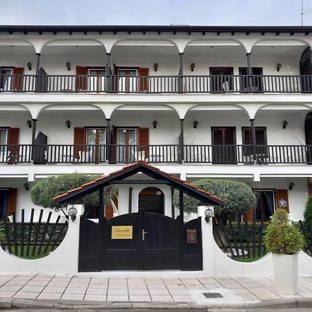 Apartament Amaryllis House Platamonas Zewnętrze zdjęcie
