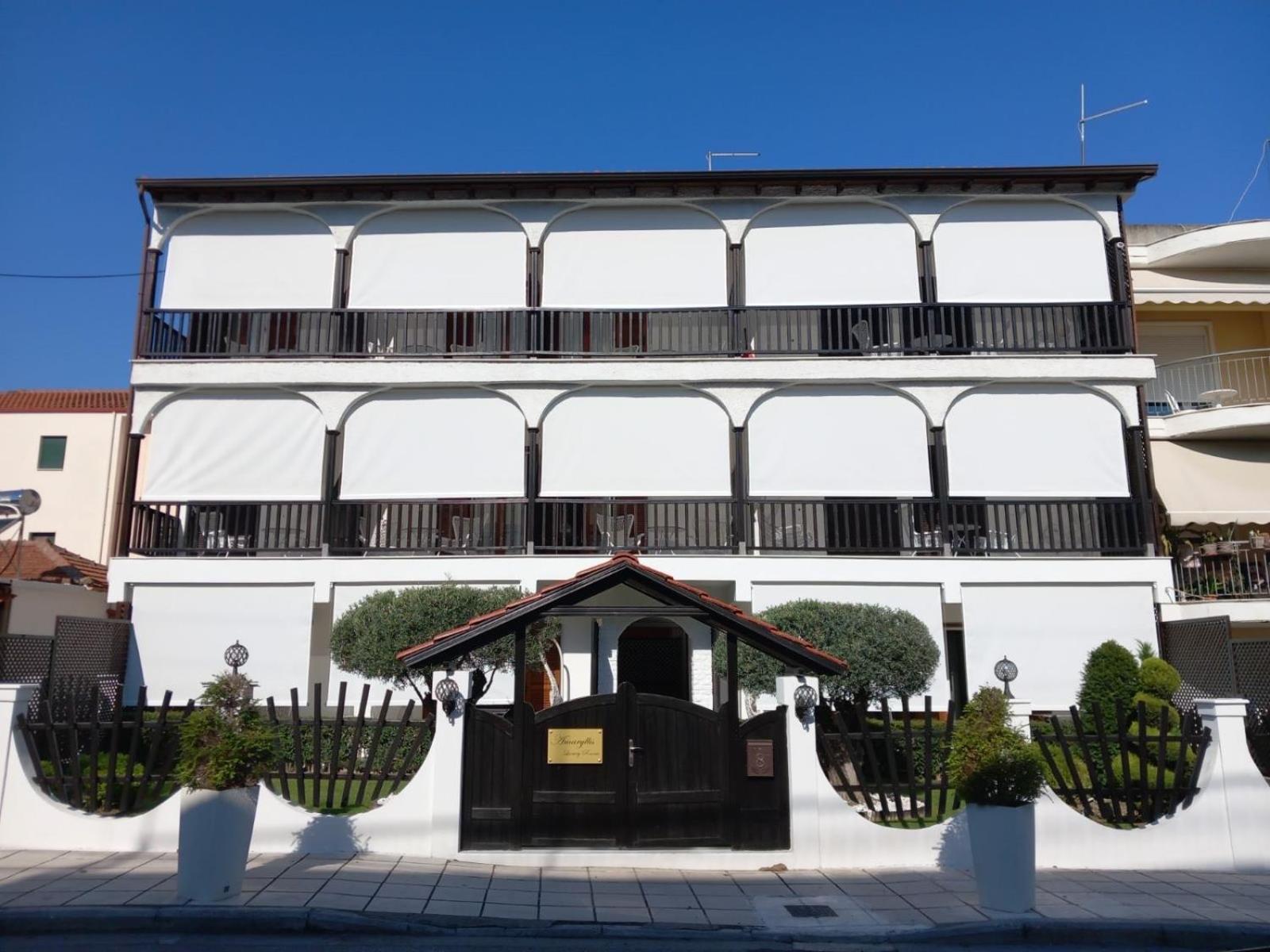 Apartament Amaryllis House Platamonas Zewnętrze zdjęcie