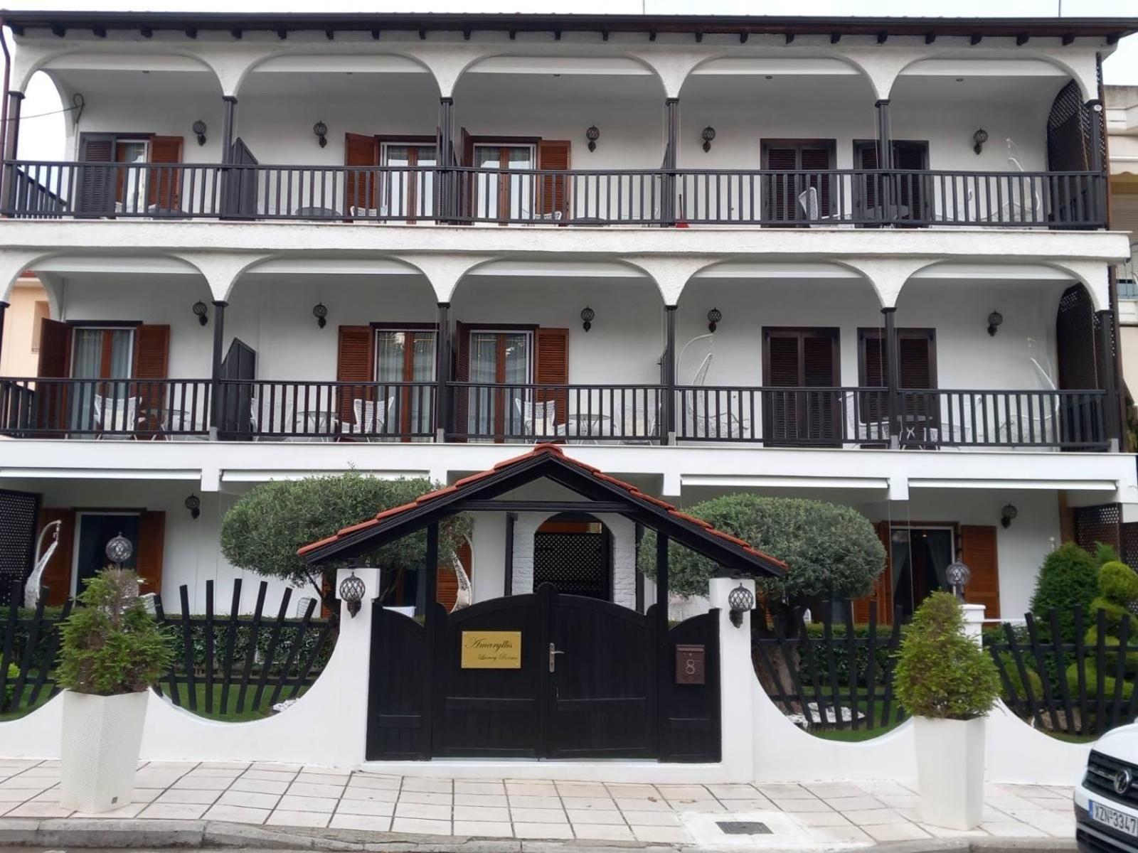Apartament Amaryllis House Platamonas Zewnętrze zdjęcie